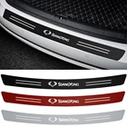 Автомобильные аксессуары для SsangYong Actyon Korando Tivoli Kyron Musso Rexton Rodius, 1 шт., 3D наклейки на багажник из углеродного волокна