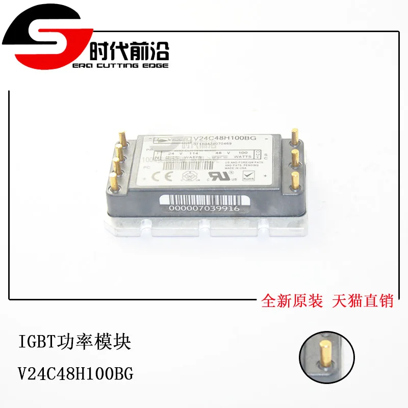 

V24C48H100BG IGBT
