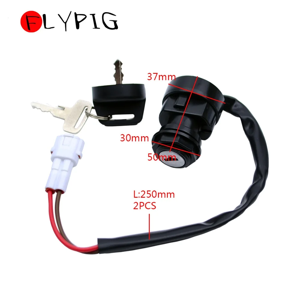 IGNITION KEY SWITCH FOR YAMAHA RAPTOR 660R YFM660R 2001 2002 2003 2004 2005 | Автомобили и мотоциклы