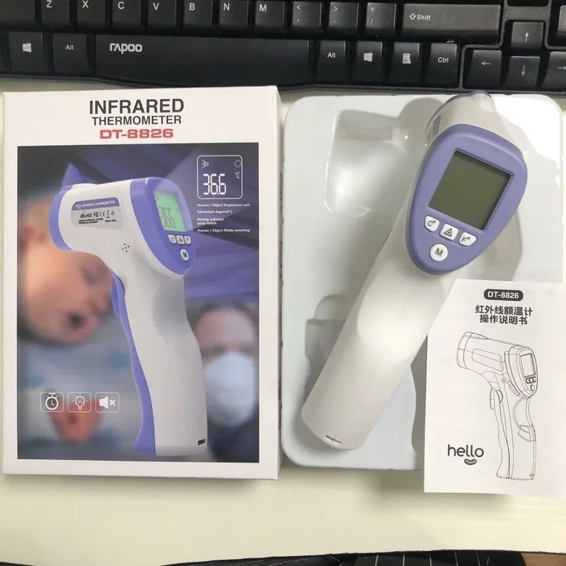 

DT-8826 Non-contact Infrared Temperature Sensor, Forehead Thermometer, Smart Sensor, Automatic Body Temperature