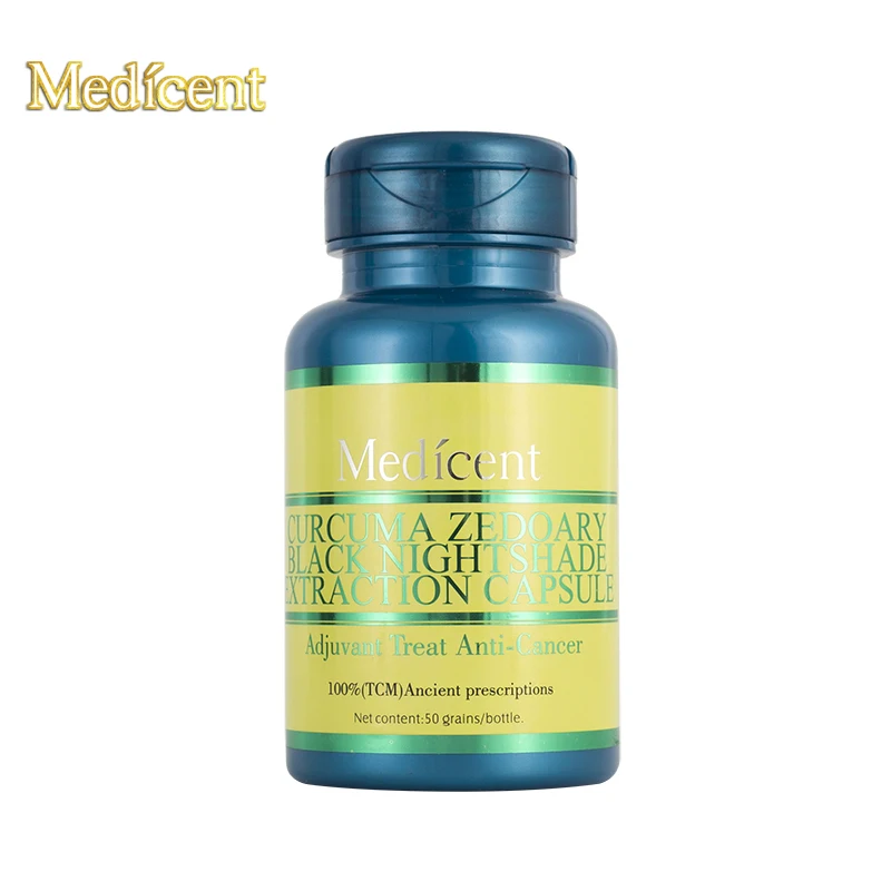 Медицинская капсула для экстракции черной ночной тени Curcuma Zedoary адъювант лечения