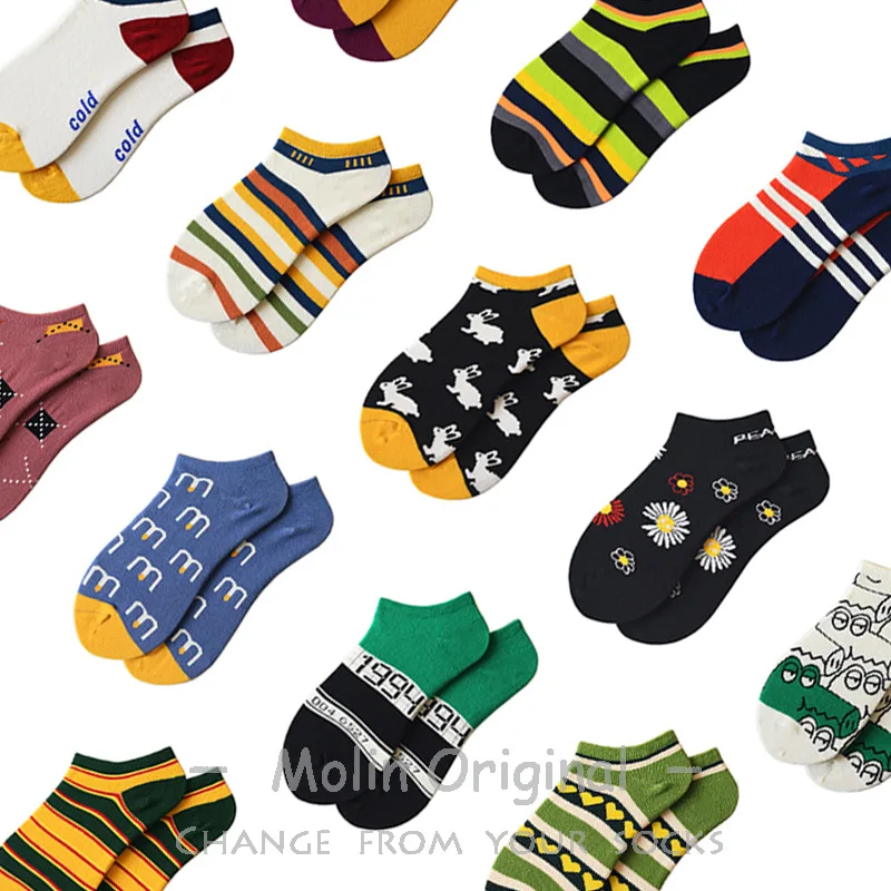 Модные мужские носки Южная Корея японский хлопок закрытый носок невидимые пары