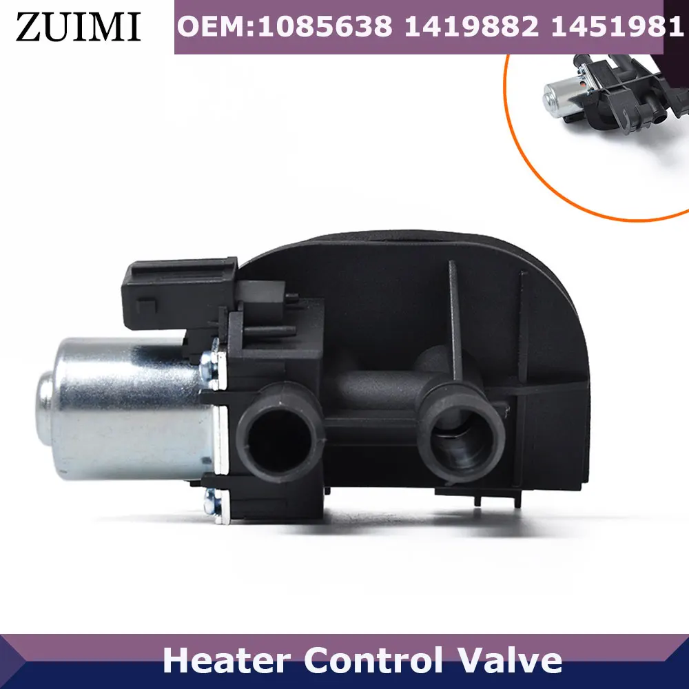 

Регулирующий клапан нагревателя для Ford Fiesta ка Puma Street Transit Mazda 1451981 1454023 4041960 1014585 1419882 автомобильные аксессуары