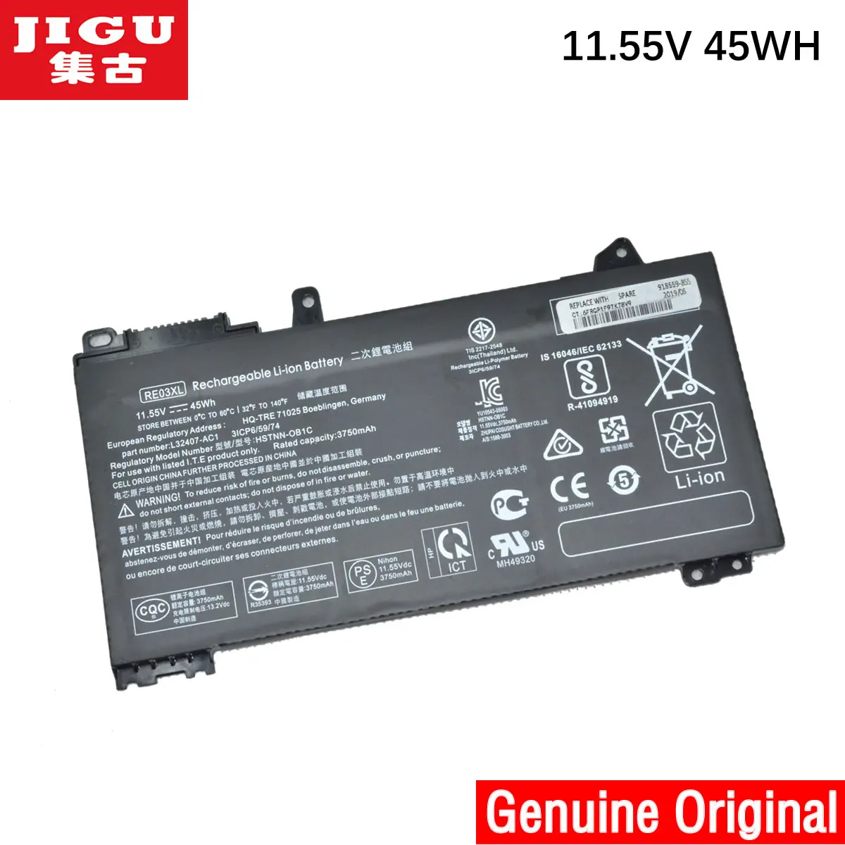 Оригинальный аккумулятор JIGU RE03XL для ноутбука HP 66 Pro 13 G2 ProBook 445G6 455G6 zhan66