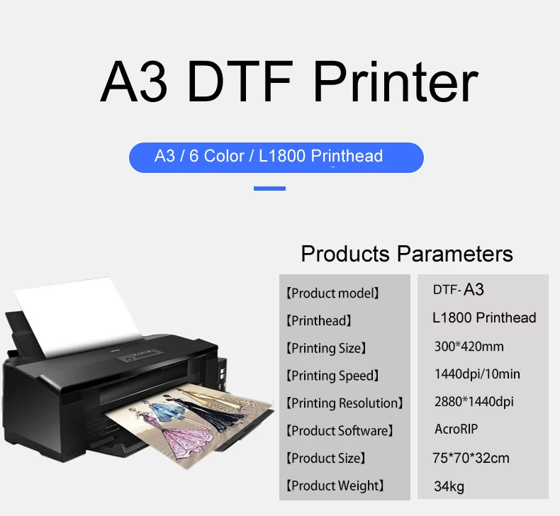DTF принтер A3 ПЭТ набор для печати на пленке термоплавкий порошок пленка машина