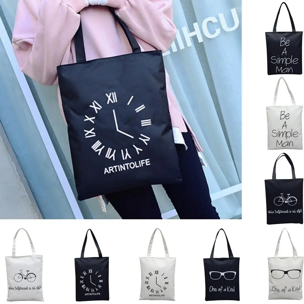 Вместительная женская сумка тоут с модным принтом складная многоразовая на одно