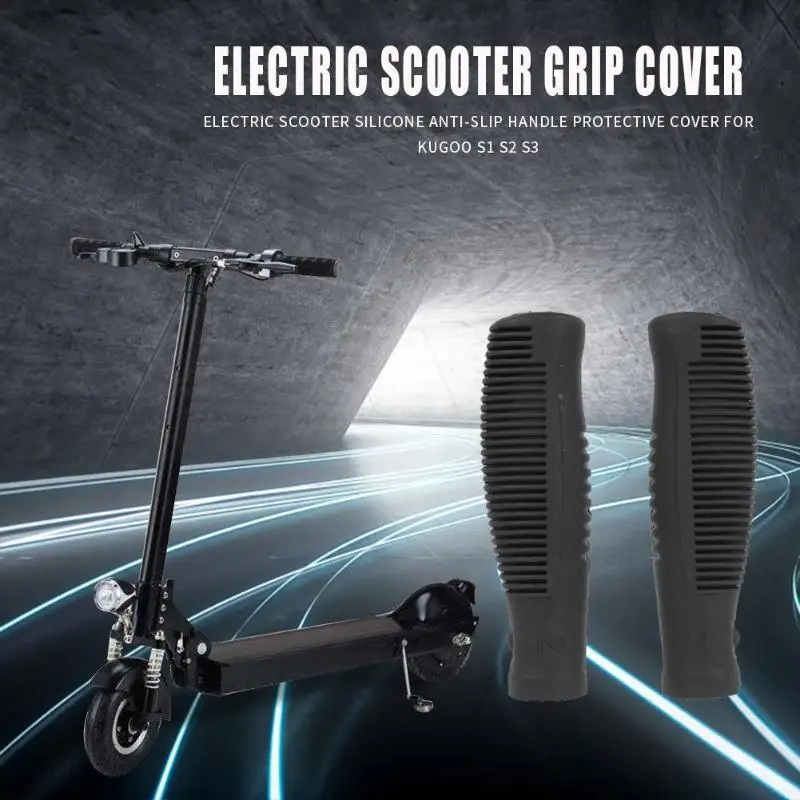 2 шт. электрический скутер ручкой Защитный чехол силиконовый скейтборд