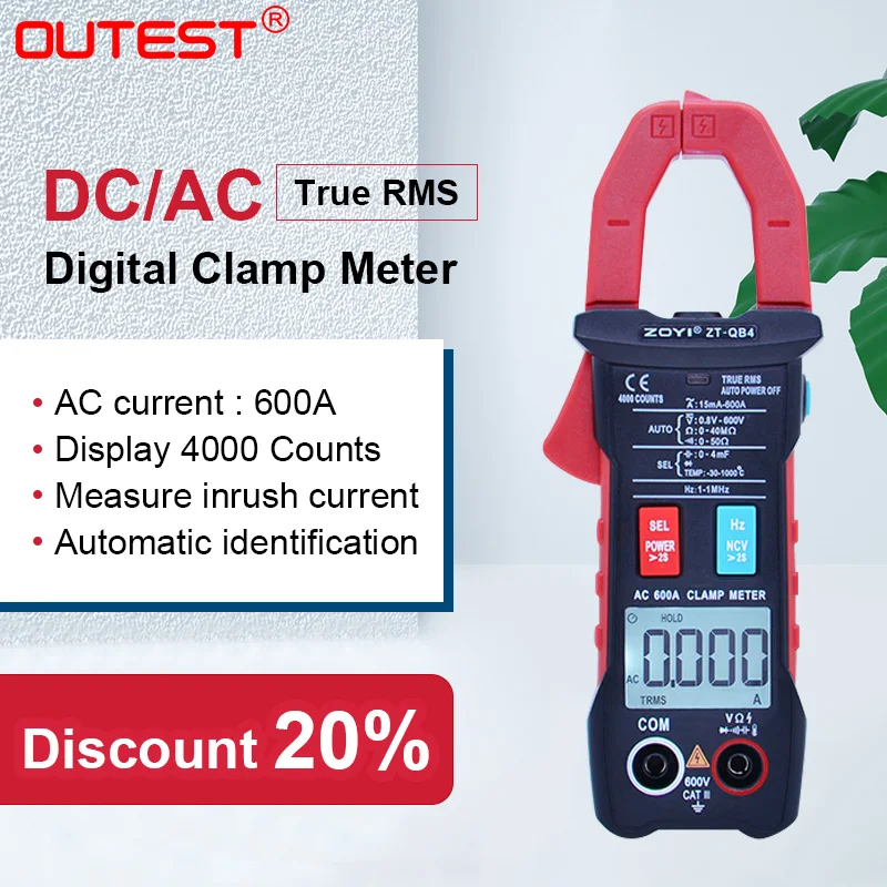 

OUTEST QB4 The automatic range clamp digital multimeter is 4000 words display, LCD display, backlight display and clear reading
