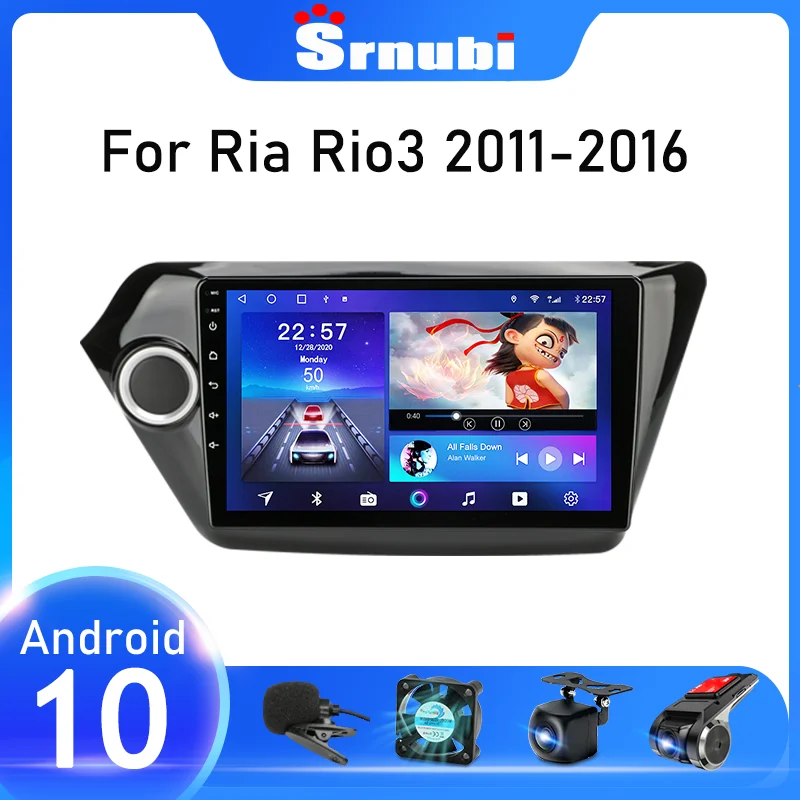 Автомагнитола Srnubi для Kia RIO 3 2011 2015 мультимедийный видеоплеер 2 Din с GPS навигацией