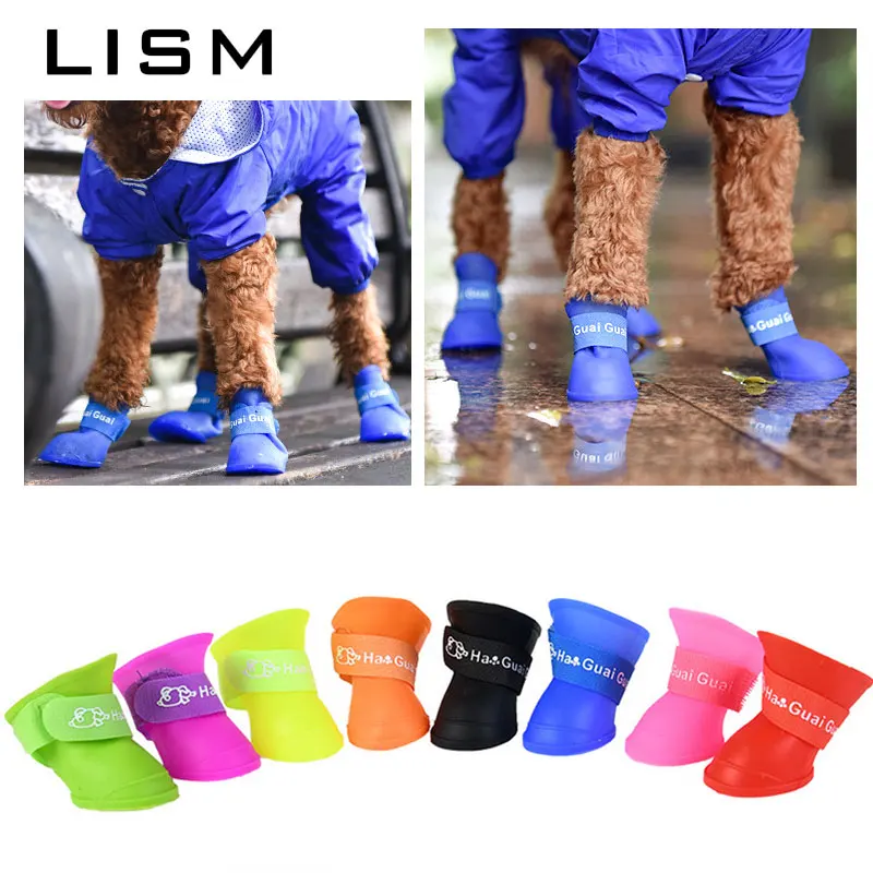 4 шт. Резиновые Нескользящие ботинки для собак и щенков | Дом сад