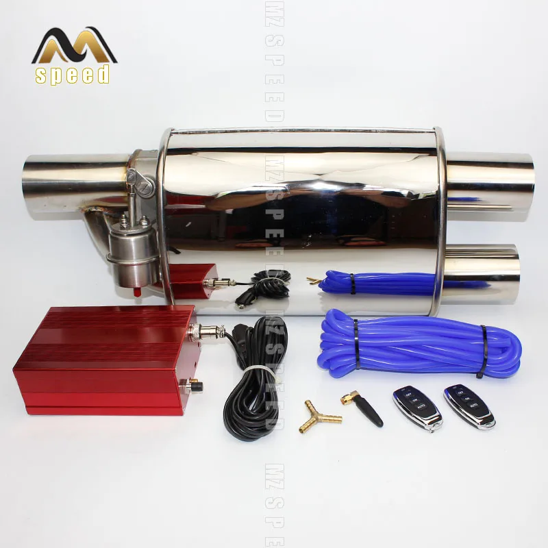 Глушитель выхлопной трубы с дистанционным управлением из нержавеющей стали 304 |