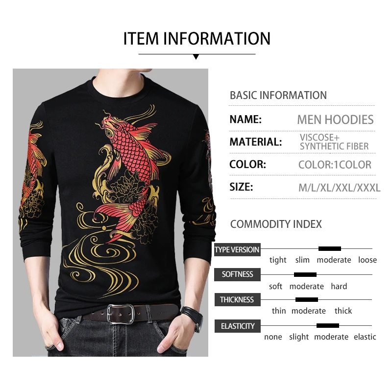 2019 весенне осенние мужские толстовки с капюшоном новые модные повседневные