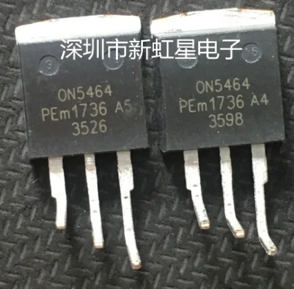 10PCS/LOT ON5464 TO-262 0N5464