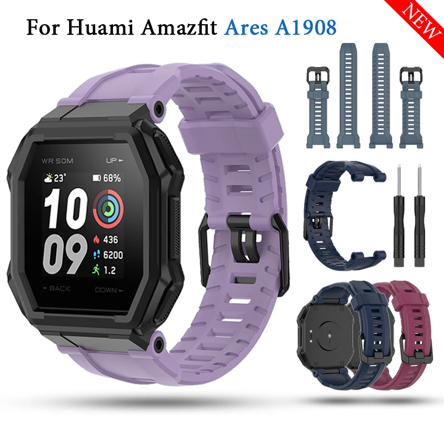 Силиконовый ремешок для Xiaomi Huami Amazfit Ares A1908 часов модный спортивный сменный