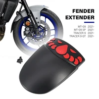 for yamaha mt 09 mt09 mt 09 sp tracer 9 tracer 900 gt 2021 motorcycle accessories front mudguard fender extender extension