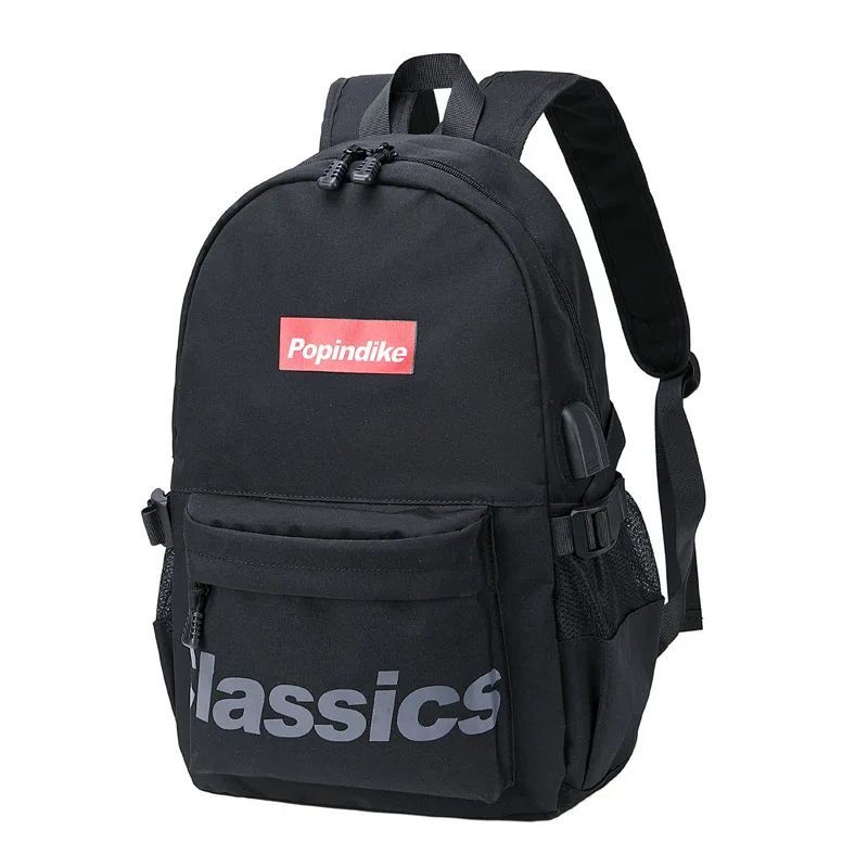 Холщовый рюкзак для мужчин сумка учеников младшей и старшей школы Женский