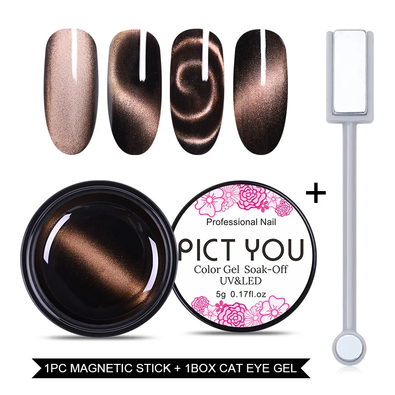 Set 11 PICT YOU Laser Magnetic 5D гель для кошачьих глаз замачиваемый УФ светодиодный гель лак для ногтей длительный срок 5 мл; Гель-лак для ногтей магнитный лак для ногтей - Цвет: Set 11