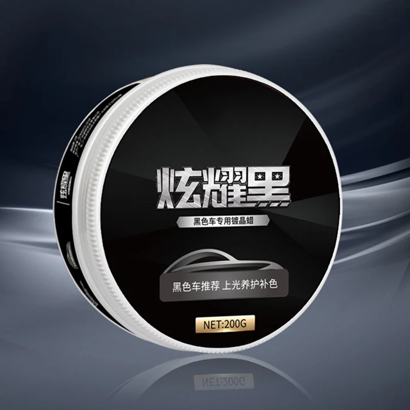 

200ml Special Solid Plating Crystal Wax Decontamination Polishing Wax Coating Protective Wax Car Voiture Керамика Для Автомобиля