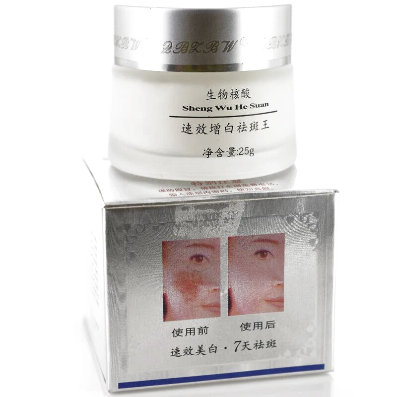 

Strong Effects Powerful Whitening Freckle Cream 25g Remove Melasma Acne Spots Pigment Melanin Dark Spots Face Care Cream