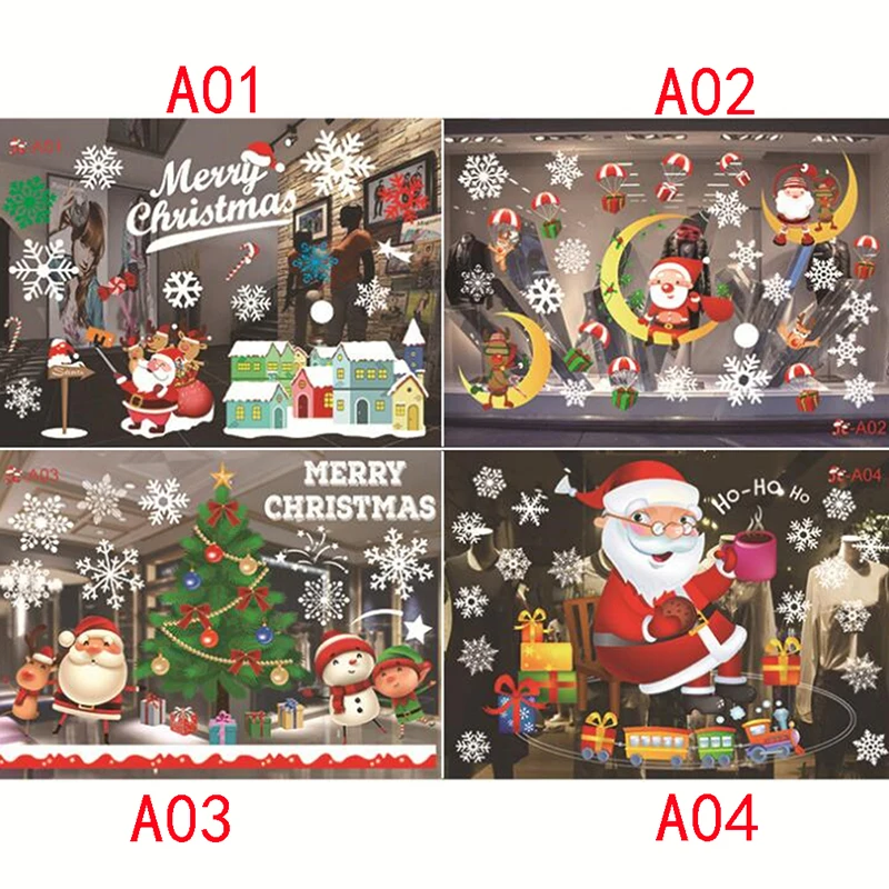 1 набор съемные наклейки на стену из пвх окно и стекло | Дом сад