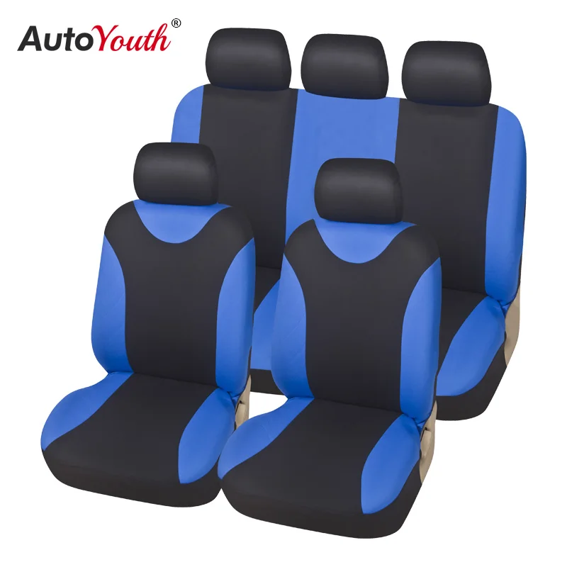 Полный комплект чехлов на автомобильные сиденья из полиэстера накидки для