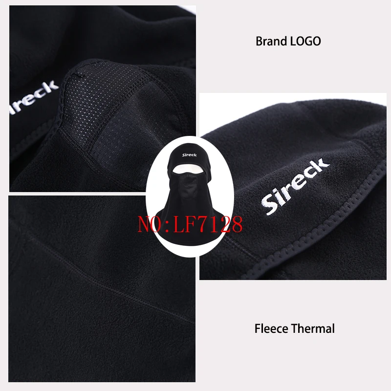 Велосипедная шапка Sireck зимняя флисовая ветрозащитная Лыжная велосипедная для
