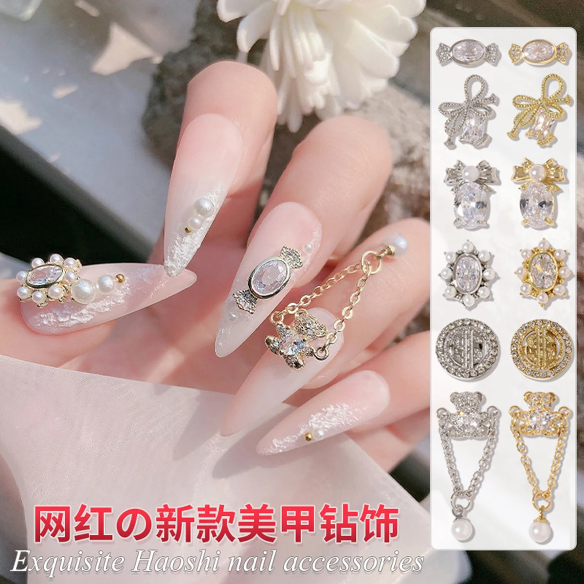 

3PCS Japanese Nail Art Jewelry Nail Art Zircon Jewelry Nail Metal Decoration Bow Nail Art Jewelry Rhinestones For Nails H01