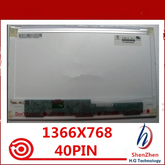 ЖК матрица B156XW02 V.2 V.3 V.6 15 6 дюйма B156XTN02 N156BGE L21 LP156WH4 TLA1 TLC1 для Acer Aspire N156B6 L04|ЖК-экран