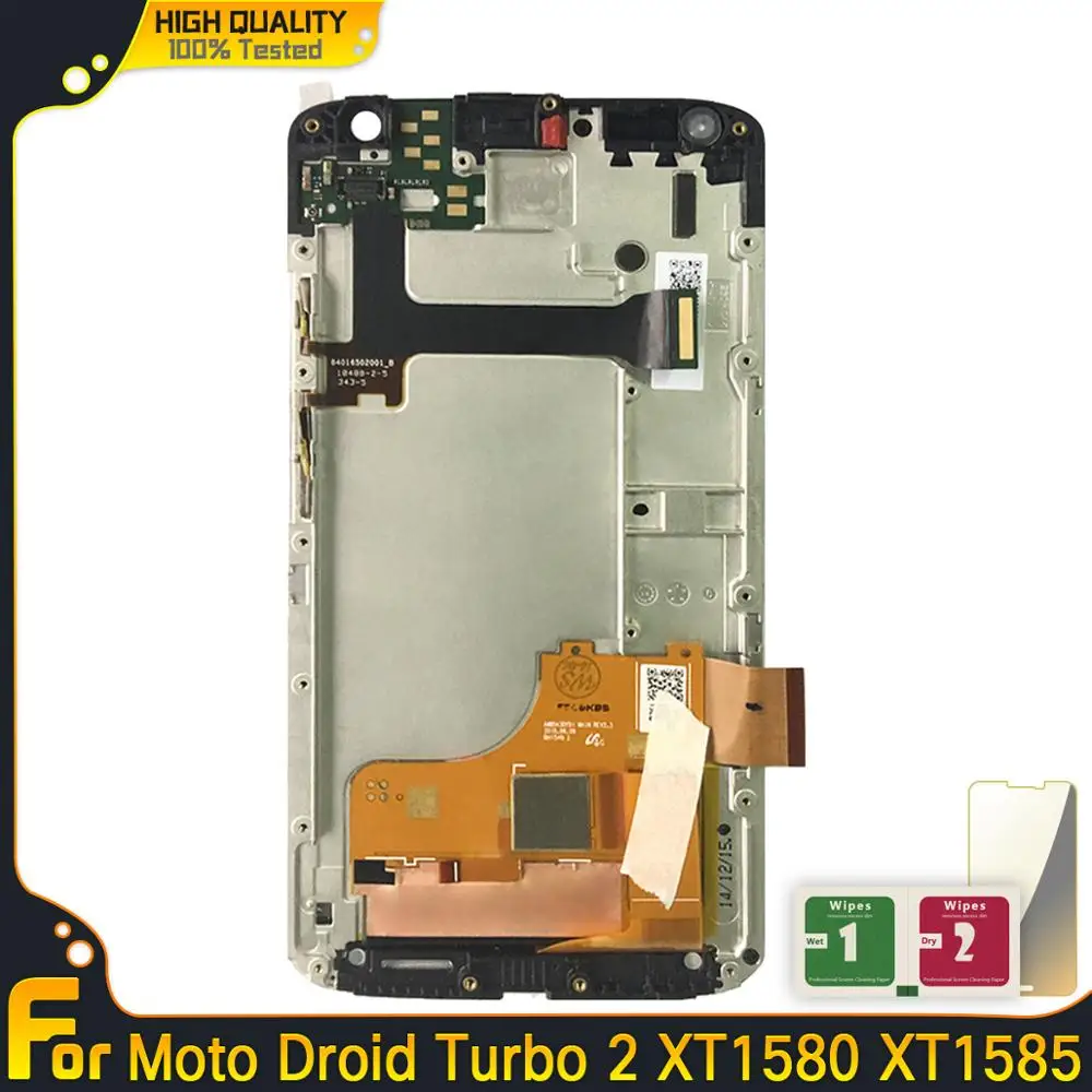 ЖК экран для Motorola Moto Droid Turbo 2 XT1580 XT1581 XT1585 с рамкой сенсорный дигитайзер в сборе