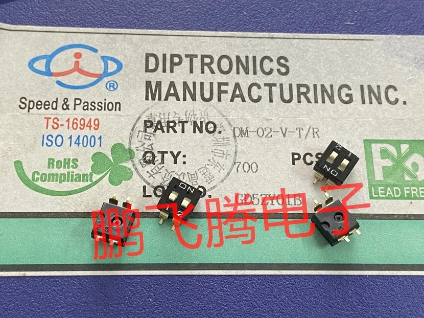 2 шт./лот Тайвань юанда DIP DM-02-V-T/R код набора переключатель 2-бит тип ключа
