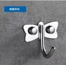 

Крючок для полотенец mingrizhiguang home серебристый