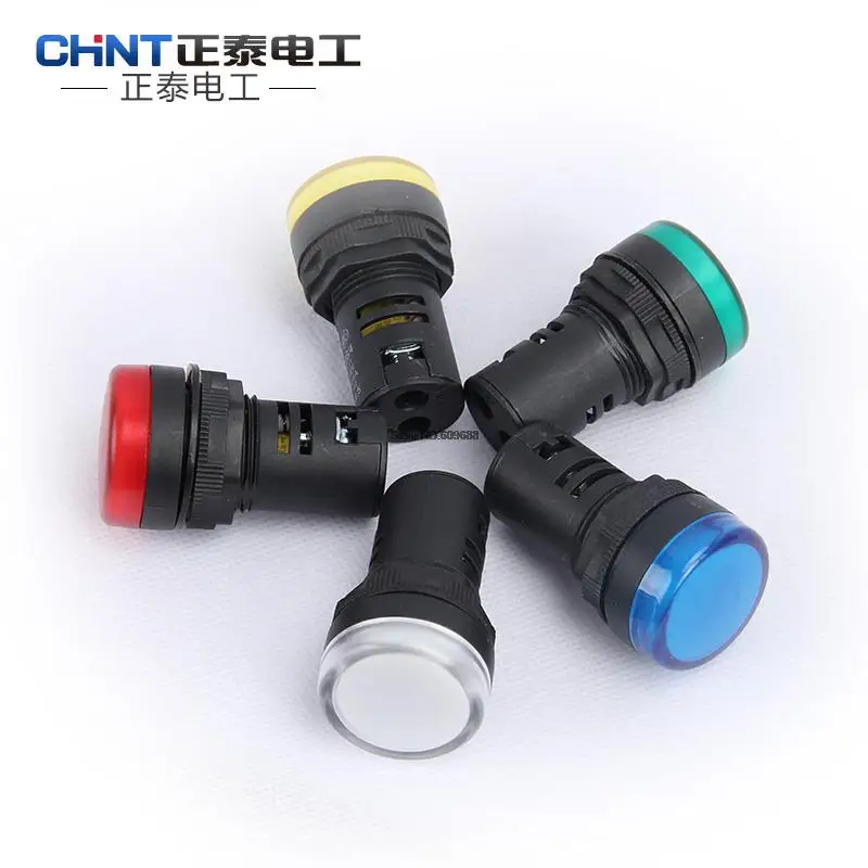 Светодиодный индикатор CHNT светсветильник льник для пилотного сигнала освещение