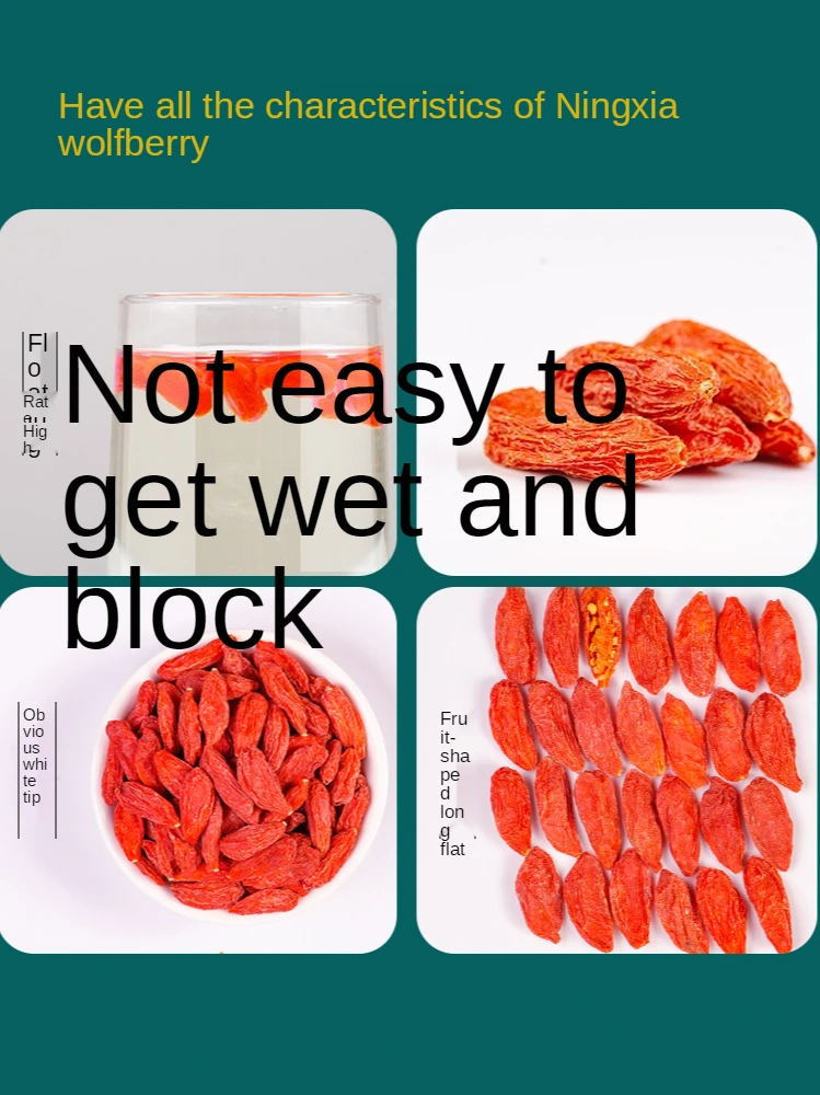 

CX Wolfberry Ningxia Premium 500G Large Particles Wash-Free Authentic