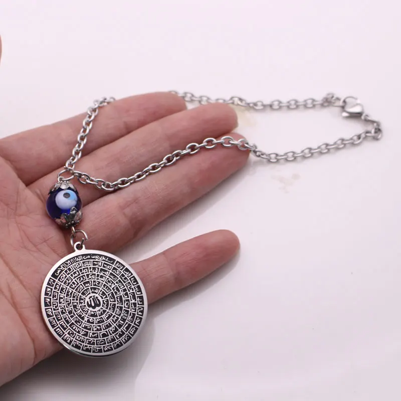 Подвеска в виде зеркала заднего вида для автомобиля Исма-Мул-Хусна 99 именов Бога |