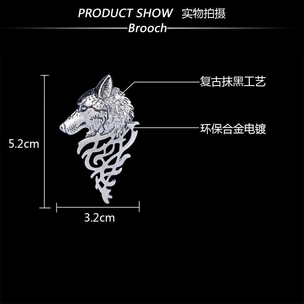 Новый Волк Тотем голова брошь значок Для мужчин Rushed Pin Мэри Кай броши для костюма