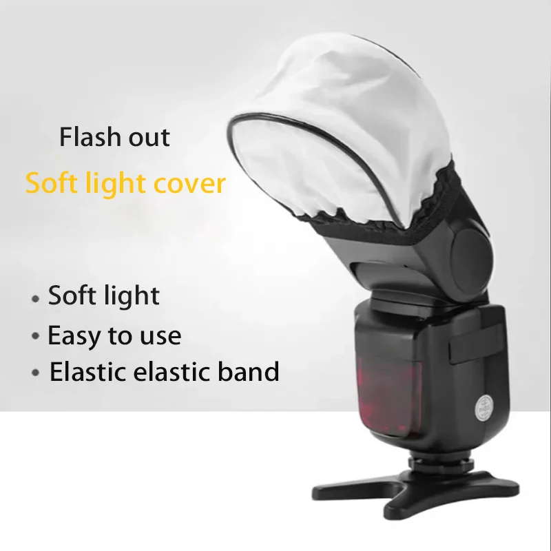 

Тканевый чехол для вспышки камеры, Мягкий тканевый чехол для вспышки, улучшенный мягкий светоотражающий