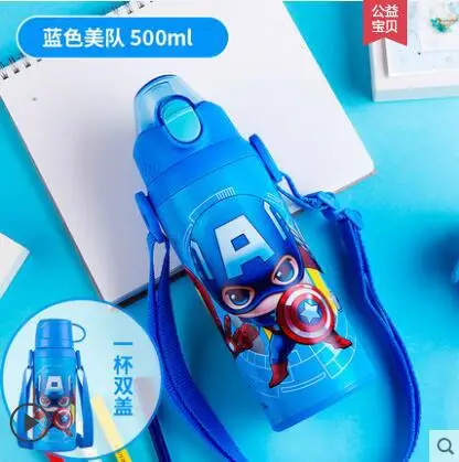 captain Blue 500 мл детский термос, бутылка для воды, чашка с 2 крышками Микки Минни, детский школьный чайник соломка из нержавеющей стали, Термочашка - Цвет: captain Blue