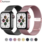 Ремешок из нержавеющей стали для Apple watch, металлический браслет с магнитной петлей для iWatch series 3 4 5 6 SE 7, 44 мм 40 мм