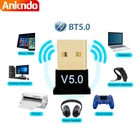 Bluetooth 5,0 приемник USB беспроводной Bluetooth адаптер аудио ключ Отправитель для ПК компьютера ноутбука наушники LMP9.X USB передатчик