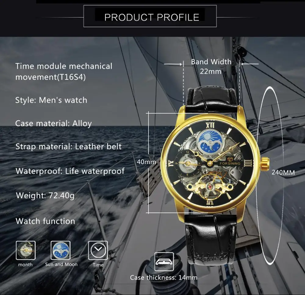 FORSINING Роскошные автоматические механические часы для мужчин Скелетон фаза Луны