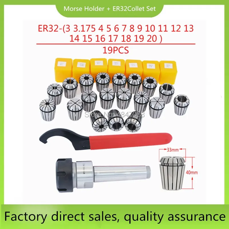 

Milling tool shank drilling and milling machine Mohs taper shank MT2 ER32 M10 MT3 ER32 M12 MT4 ER32 M16 ER32 chuck COLLTE 19PCS
