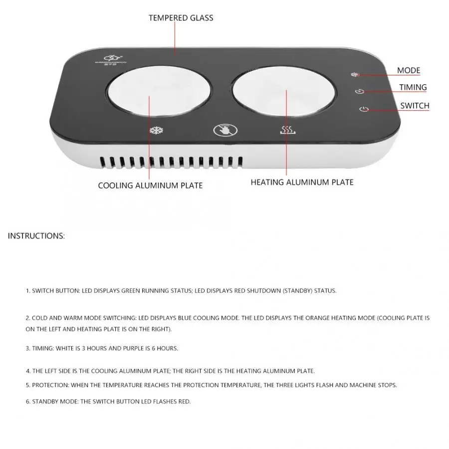 Кружка грелка охлаждающая машина для напитков кофе чая молока холодная и теплая