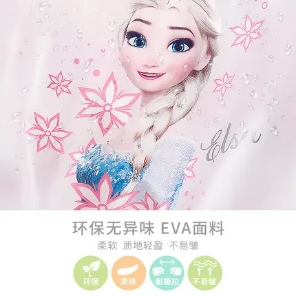 Disney Frozen Детский прозрачный плащ EVA материал Минни Микки дождевик для детей