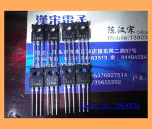 2SA1358/2SC3421 1A/120V