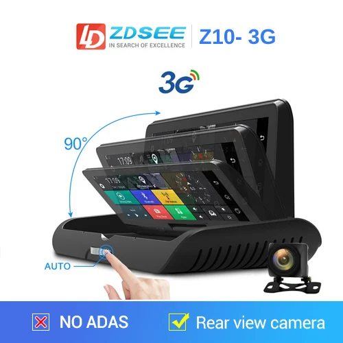 3G Support LDZDSEE Z10 Автомобильный gps навигатор андроид 4G ADAS Full HD 1080P видеорегистратор Портативный грузовик автомобильный навигатор для авто для россии 7,84 дюймов ips Sat nav - Размер экрана, дюймов: 3G Support