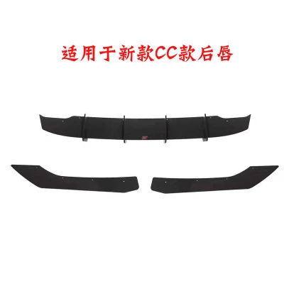 Для VW CC ARTEON Rline Body kit спойлер 2019-2020 для ABS задний бампер диффузор защитные бамперы |