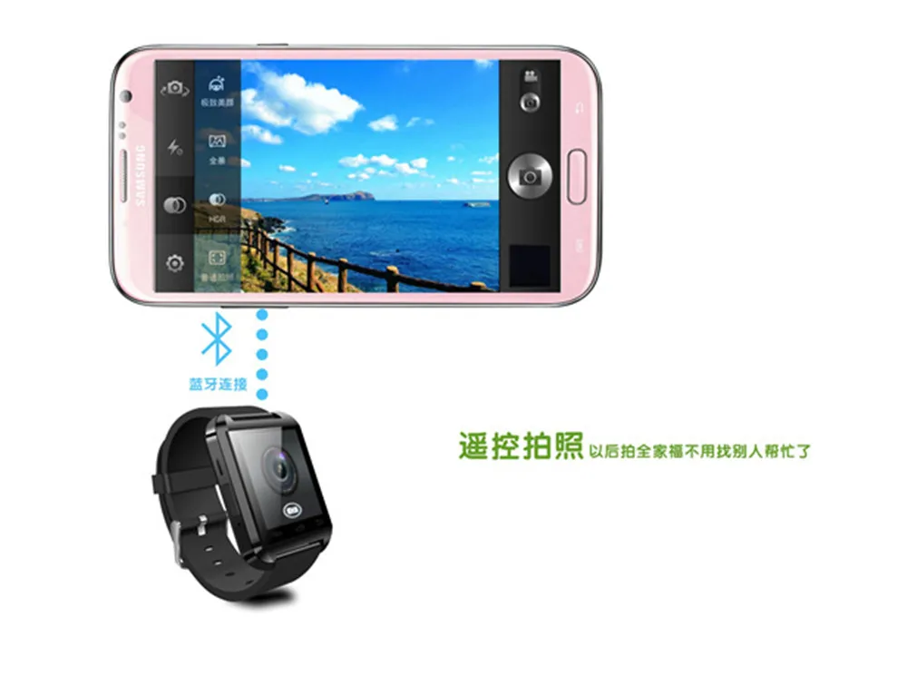 Bluetooth-часы U8 чип MTK водонепроницаемые | Спорт и развлечения