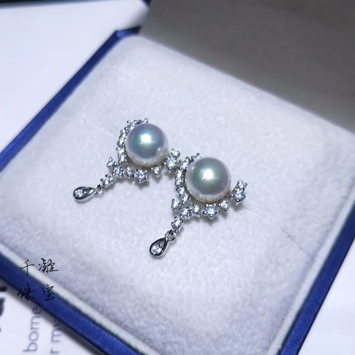 

Japanese Seawater Perfectly Pearl Chain Necklace Sun Star 925 Sterling Silver Earring akoya Mermaid Tear Women Wedding Jewelry