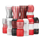 TENGA TOC-201201s201h мужской оральный секс мастурбатор чашка для самолета секс-игрушки товары для взрослых