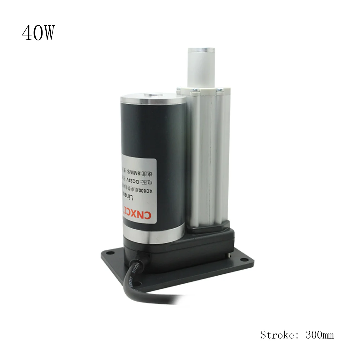 40 Вт DC12V 24V ход 300 мм плоское основание электрический толкатель телескопическая
